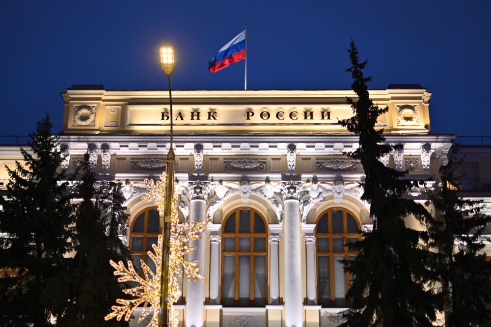 Полная стоимость ипотечного кредита
