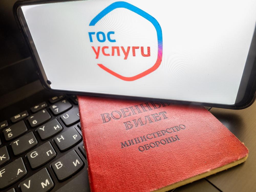 Электронные повестки: что надо знать?